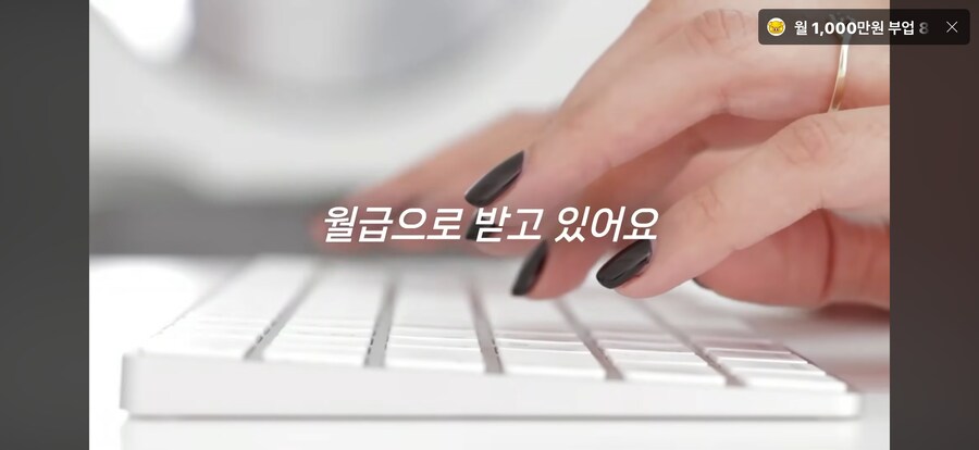 직장인 월 270만원씩 저축하는 방법_6.png
