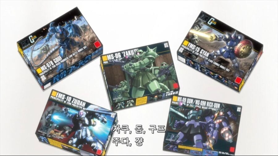 건담]건프라가 너무 많아서 고민인 뉴비_2.jpg