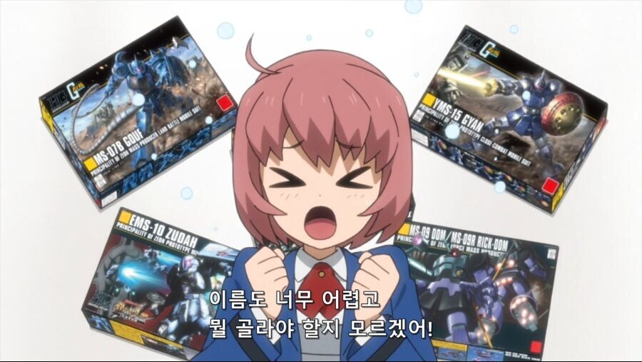건담]건프라가 너무 많아서 고민인 뉴비_3.jpg