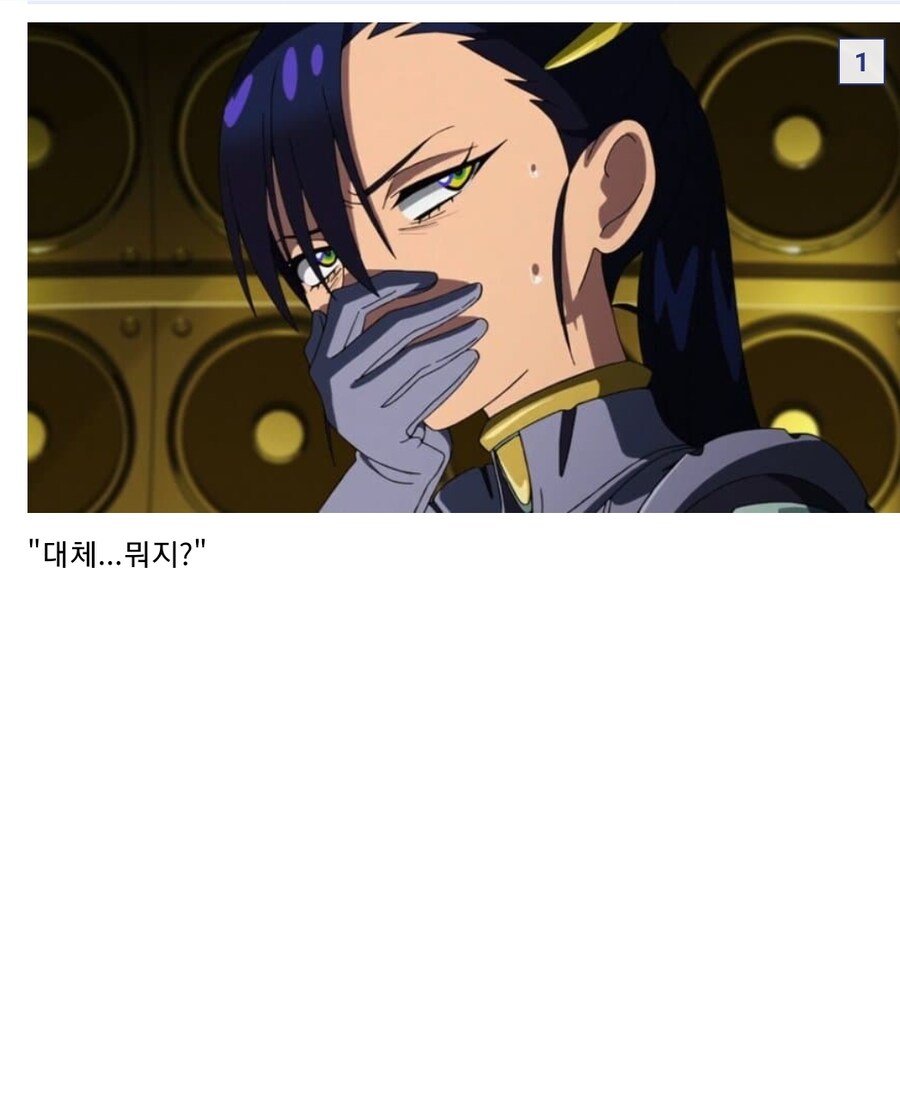 건담)"여기가... 슈로대의 세계..?"_1.jpg