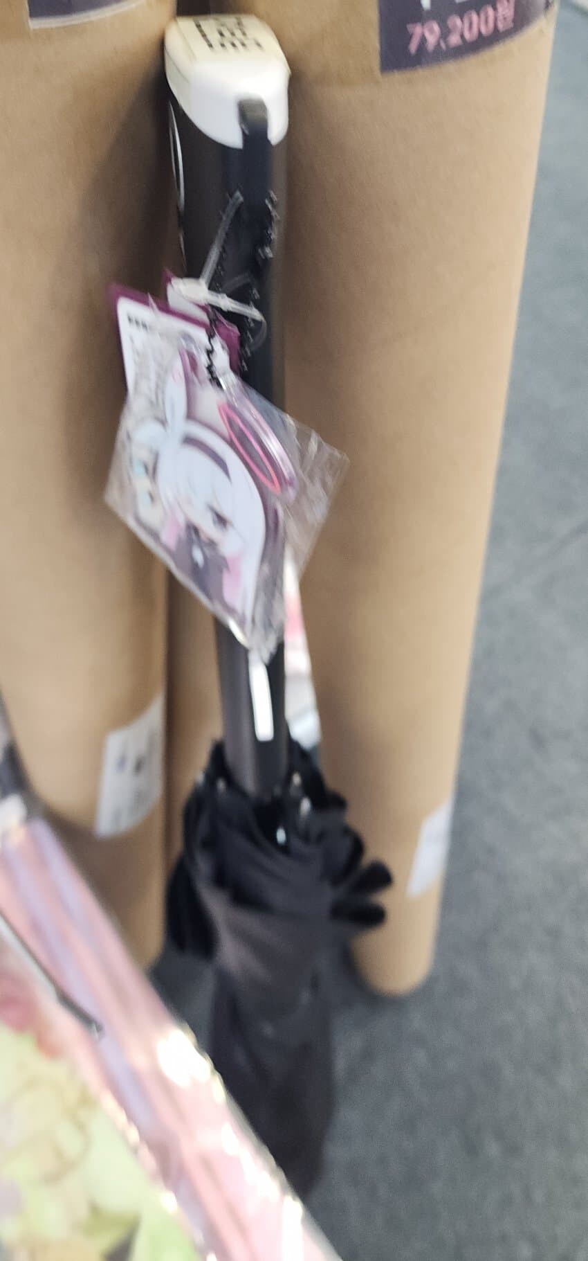 블루아카) 아 이거 존나 탐난다_2.jpg
