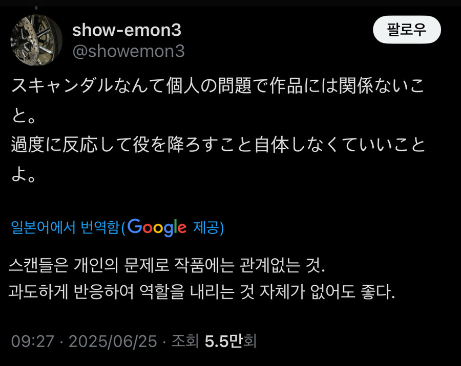 (건담) 다들 궁금할거 같아서 퍼와본 일본 반응_5.jpg