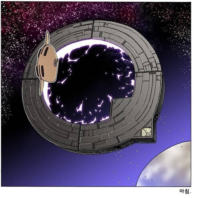 이거 보고도 양가 새끼 꺼 보면 사람아니다_1.jpg