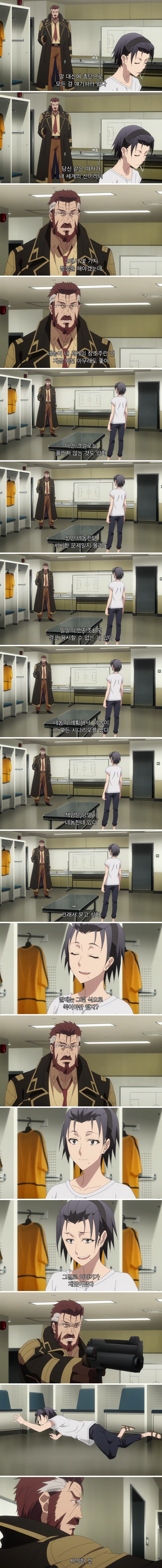 너무 어두운 내용만 쓰면 안되는 이유.jpg_1.jpg