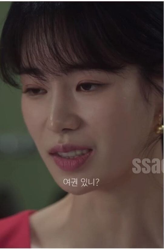 더글로리)최고의 상사라는 연진이.jpg_5.jpg