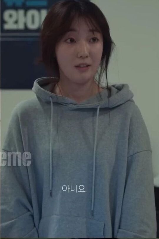 더글로리)최고의 상사라는 연진이.jpg_6.jpg