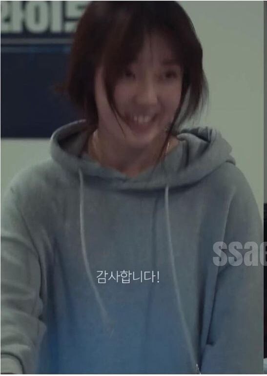 더글로리)최고의 상사라는 연진이.jpg_8.jpg