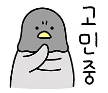 동네에 리북식당 있음_1.png