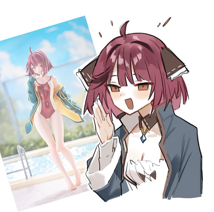 제 아내임_1.png