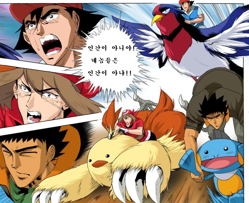 짱구 흰둥이 근황_2.jpg