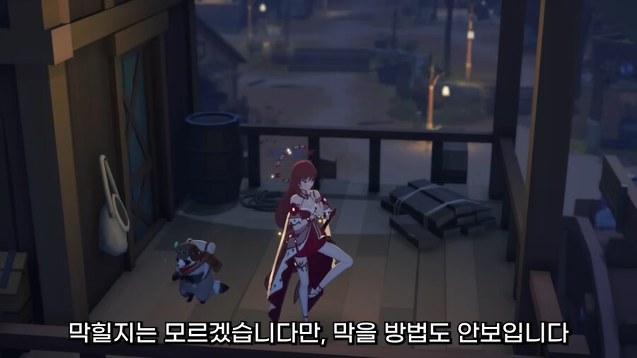 마비m) 유니크에 또 활용법이 생겼네_2.png