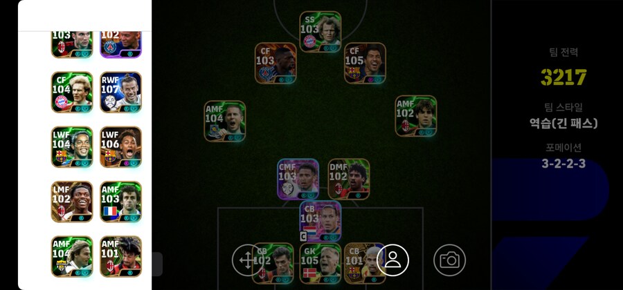 코단 30에 팝니다._3.jpg