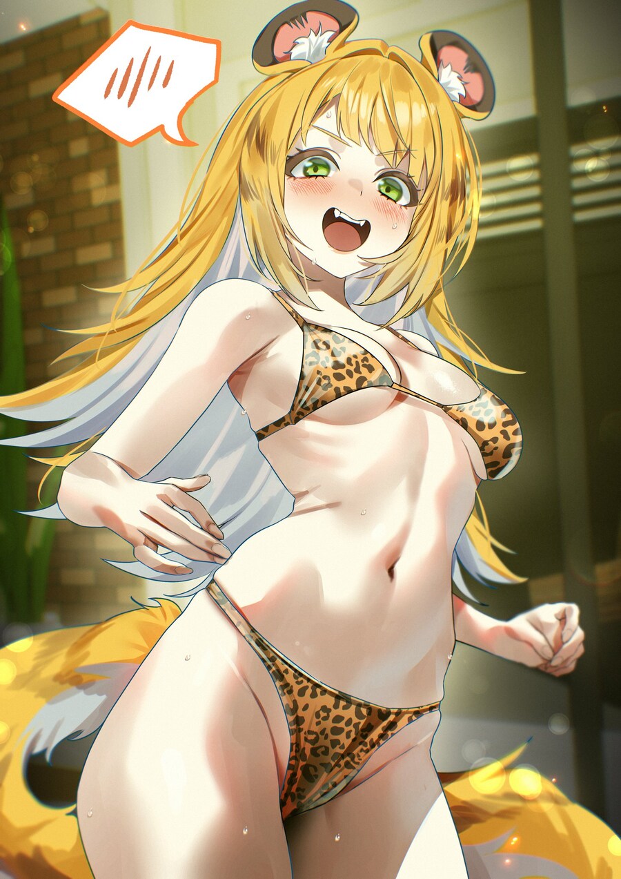 잰레스)귤복복 필수임??_1.jpg