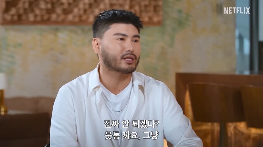 넷플릭스의 모태솔로 갱생 프로그램 출연자들 외모 수준.jpg_8.jpg