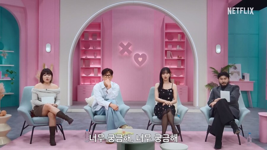 넷플릭스의 모태솔로 갱생 프로그램 출연자들 외모 수준.jpg_11.jpg