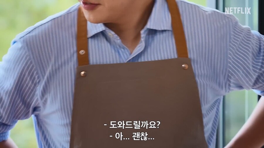넷플릭스의 모태솔로 갱생 프로그램 출연자들 외모 수준.jpg_17.jpg