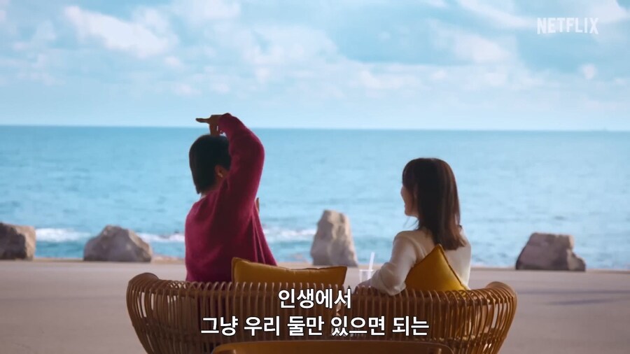 넷플릭스의 모태솔로 갱생 프로그램 출연자들 외모 수준.jpg_21.jpg