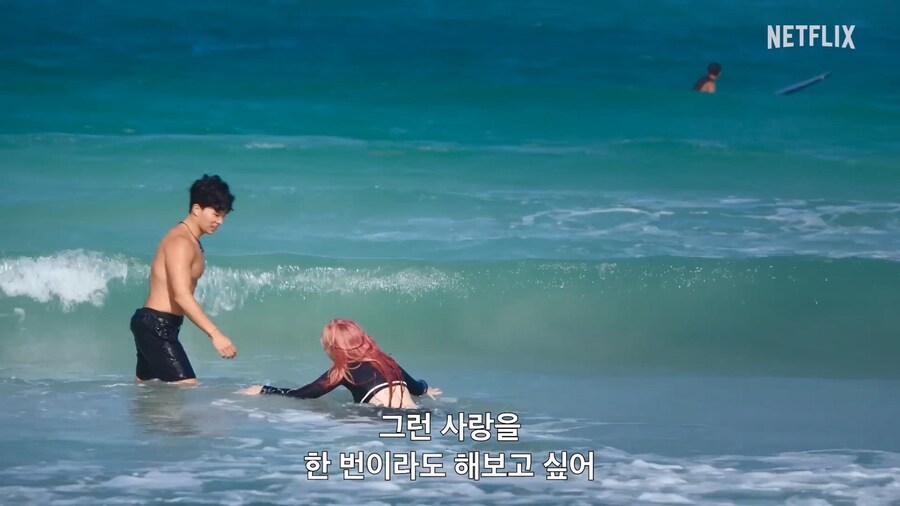 넷플릭스의 모태솔로 갱생 프로그램 출연자들 외모 수준.jpg_22.jpg