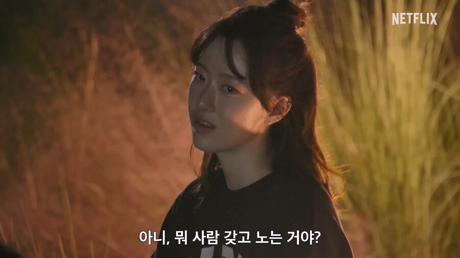 넷플릭스의 모태솔로 갱생 프로그램 출연자들 외모 수준.jpg_24.jpg