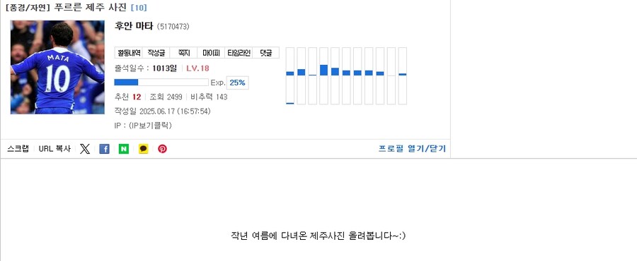 나는 참 궁금한게_1.jpg