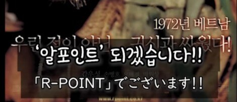 (블루아카)아루의 스펠링이 R인 이유_1.jpg