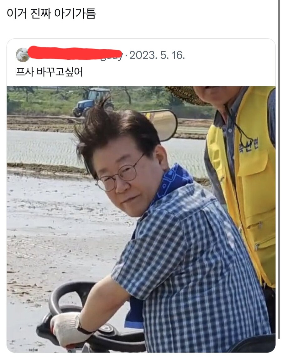 개딸들이 짬통 奀같이 생긴 걸 인정한다고?_1.jpg