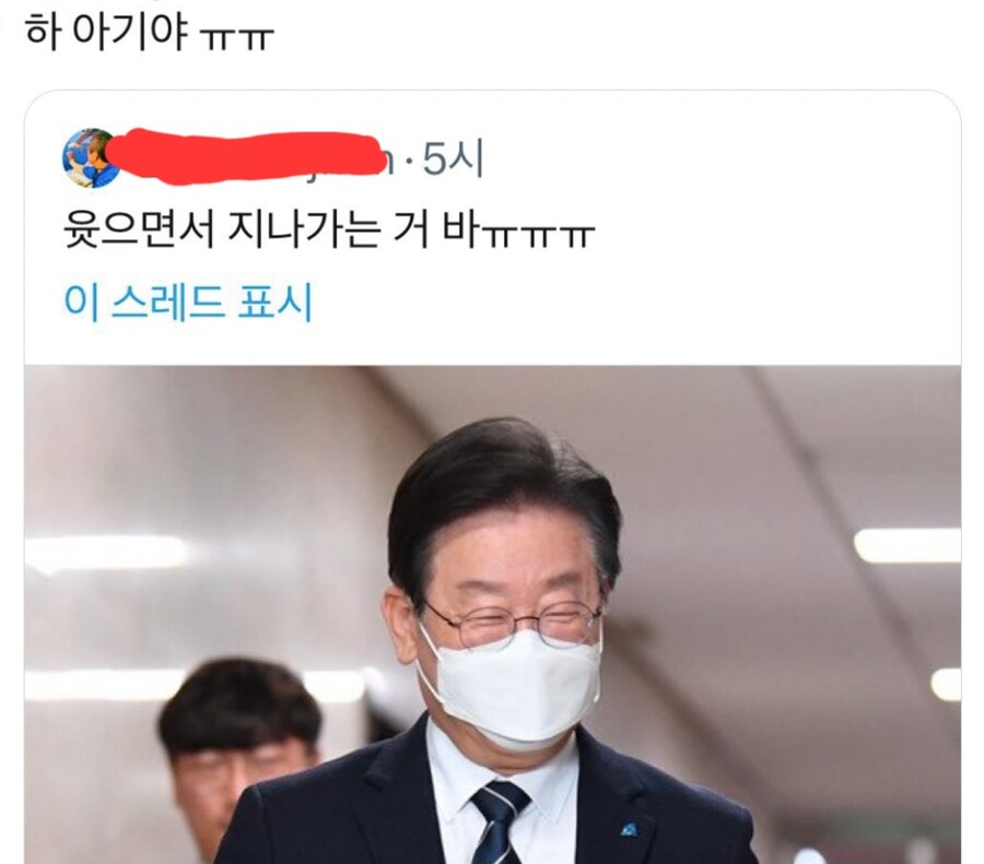 개딸들이 짬통 奀같이 생긴 걸 인정한다고?_3.jpg