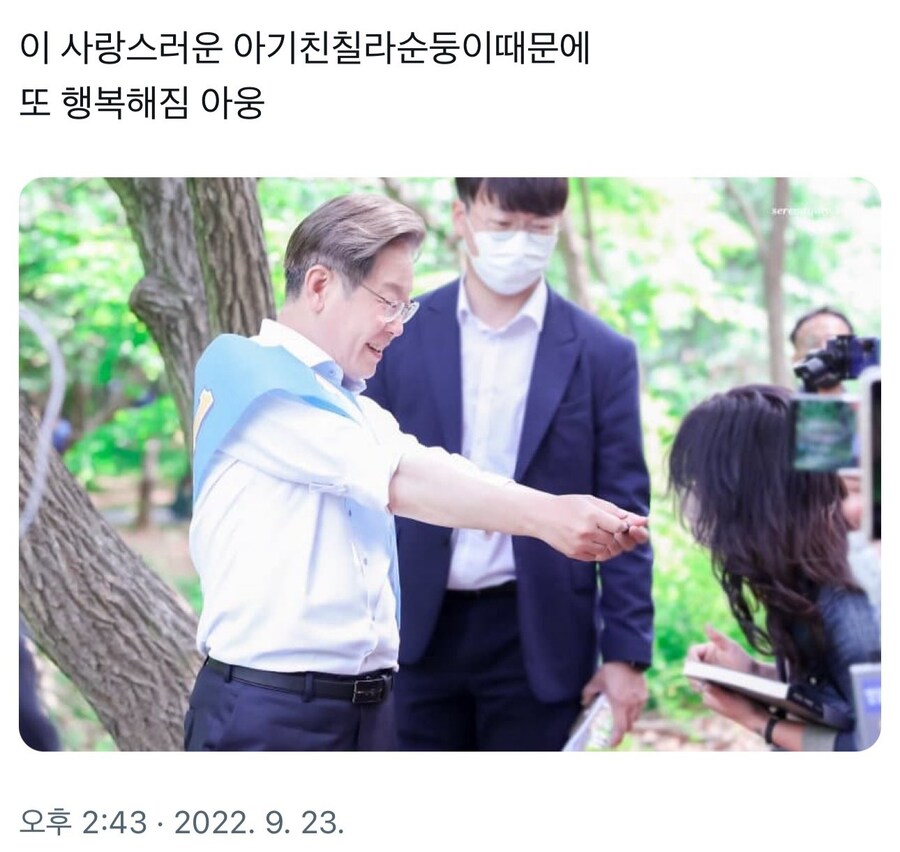 개딸들이 짬통 奀같이 생긴 걸 인정한다고?_4.jpg