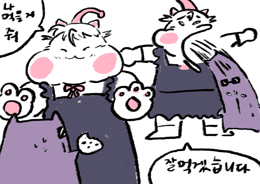 심심한 수요일을 위한 그림 배달_8.jpg