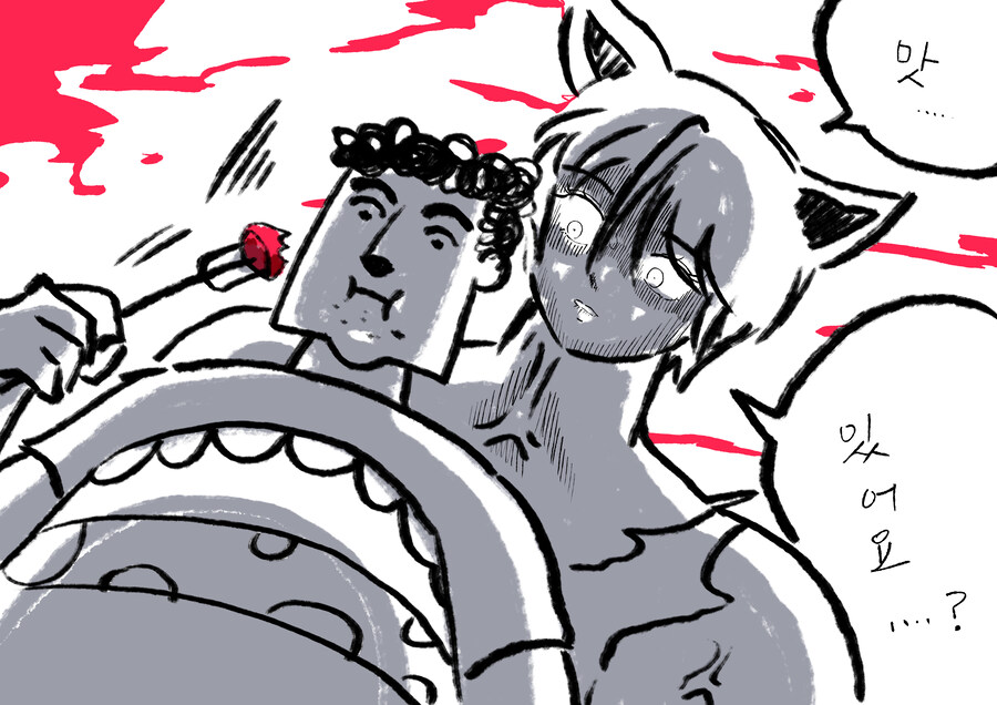 심심한 수요일을 위한 그림 배달_6.jpg