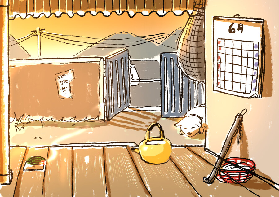 심심한 수요일을 위한 그림 배달_11.jpg
