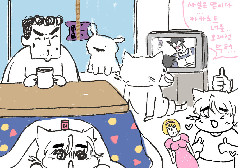 심심한 수요일을 위한 그림 배달_19.jpg