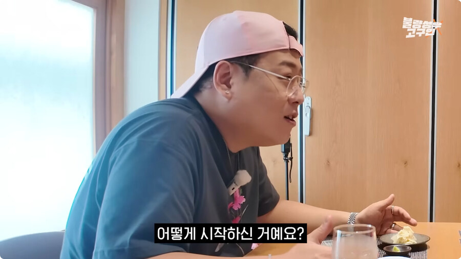 성우가 된 계기.jpg_2.jpg