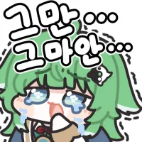 닭갈비 요리해둔거 상함 ㅠ_1.webp