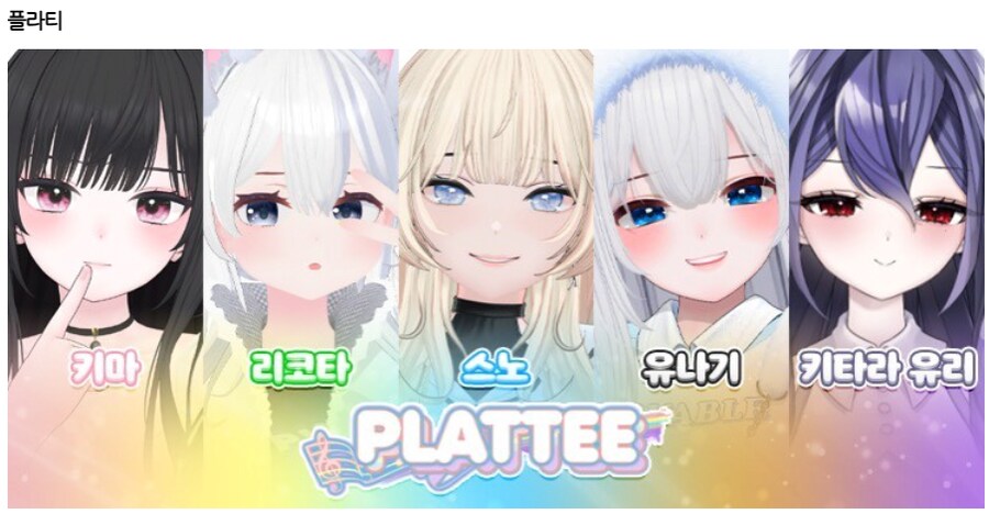 베글 압류되 경매올라온 버츄얼 근황_3.png