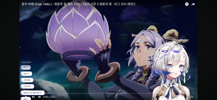 버튜버] 노래는 그렇게 안 기네_1.jpg