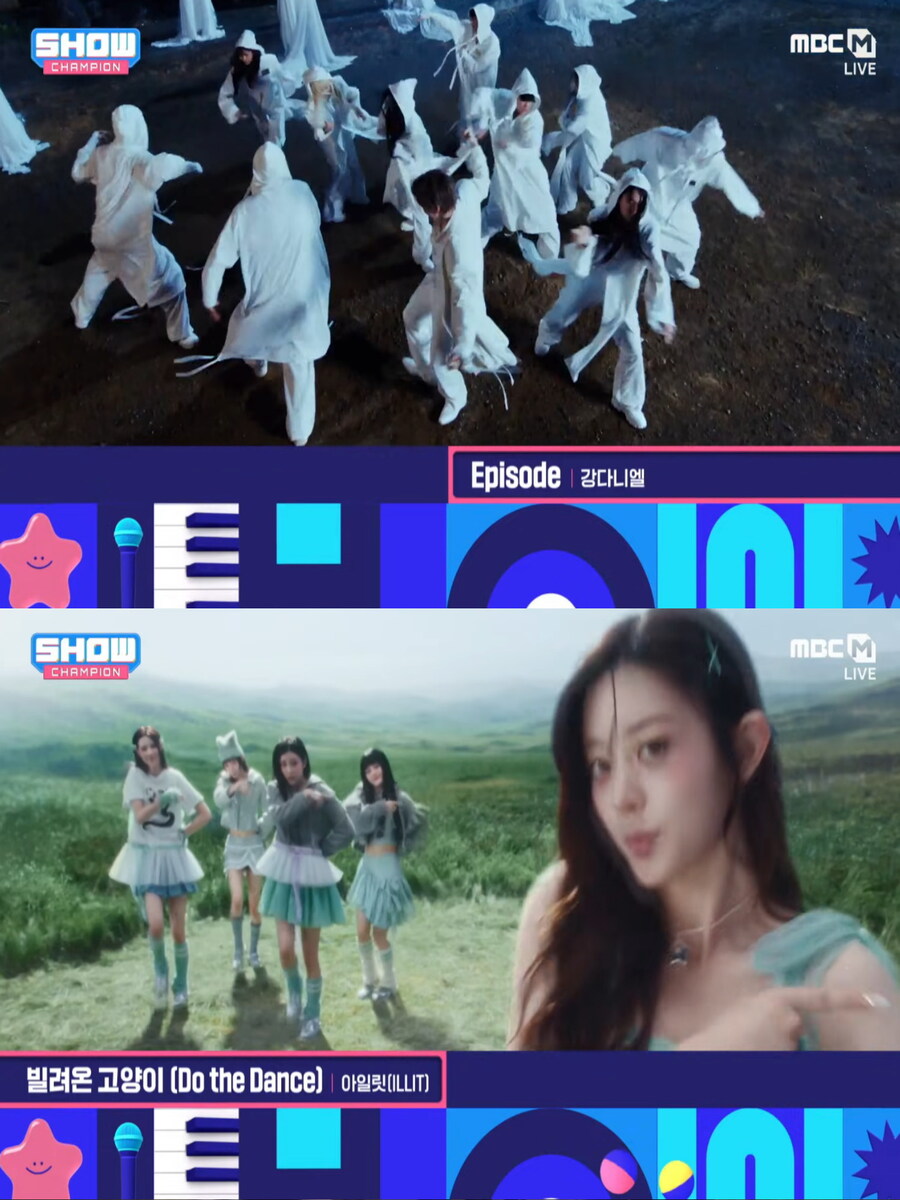 250625 쇼챔피언 1위_2.jpg
