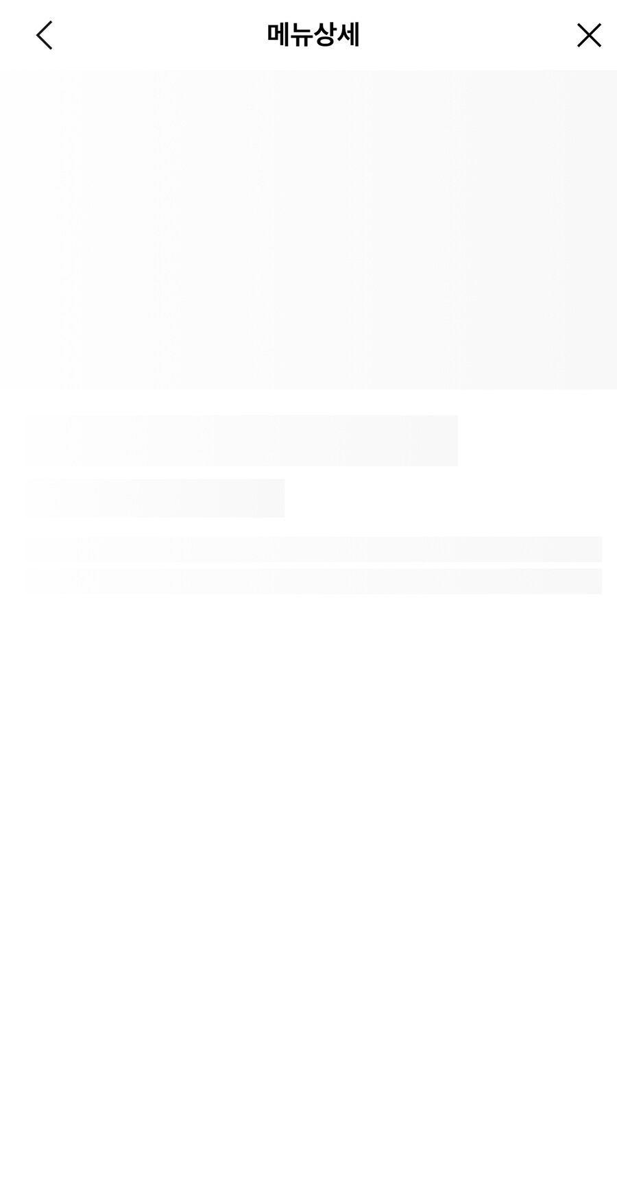 그 피자집 실시간 근황_6.jpg