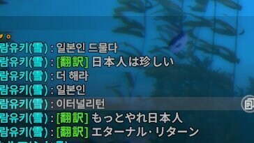 베스트 원시인 말하기가 근미래의 기본이 될 거라 생각함_1.jpg