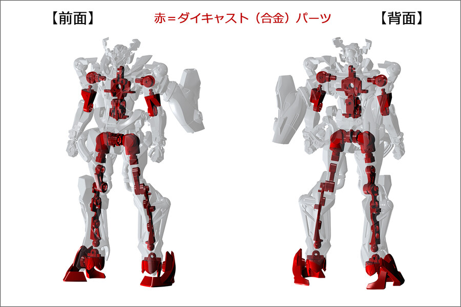 [반다이] METAL ROBOT혼 지쿠악스 제품 샘플 리뷰_6.jpg