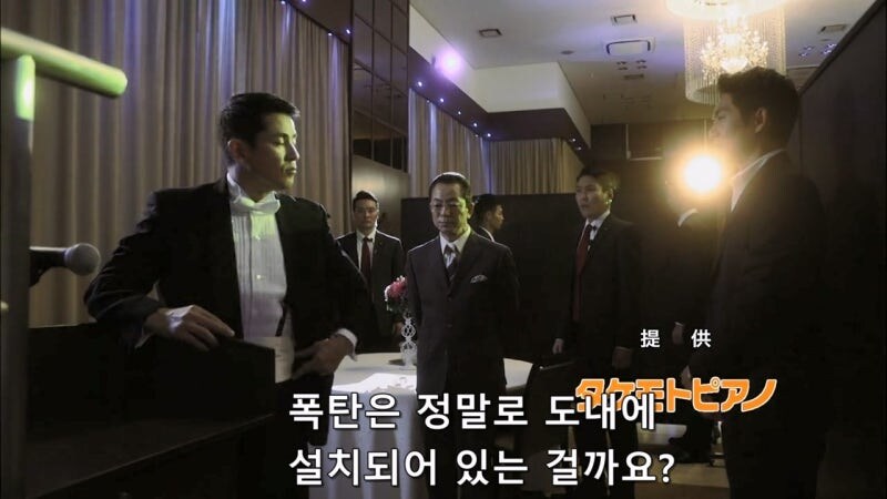 일본의 여자 정치인 : 테러리스트와는 협상하지 않습니다._3.jpg