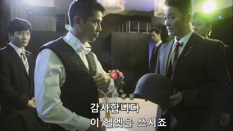 일본의 여자 정치인 : 테러리스트와는 협상하지 않습니다._20.jpg