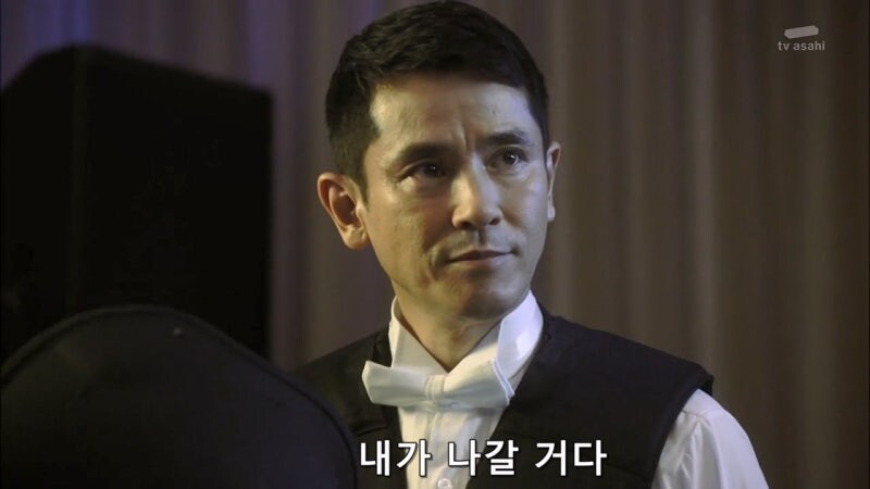 일본의 여자 정치인 : 테러리스트와는 협상하지 않습니다._24.jpg