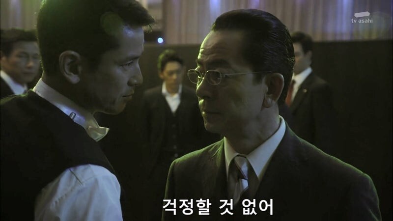 일본의 여자 정치인 : 테러리스트와는 협상하지 않습니다._40.jpg