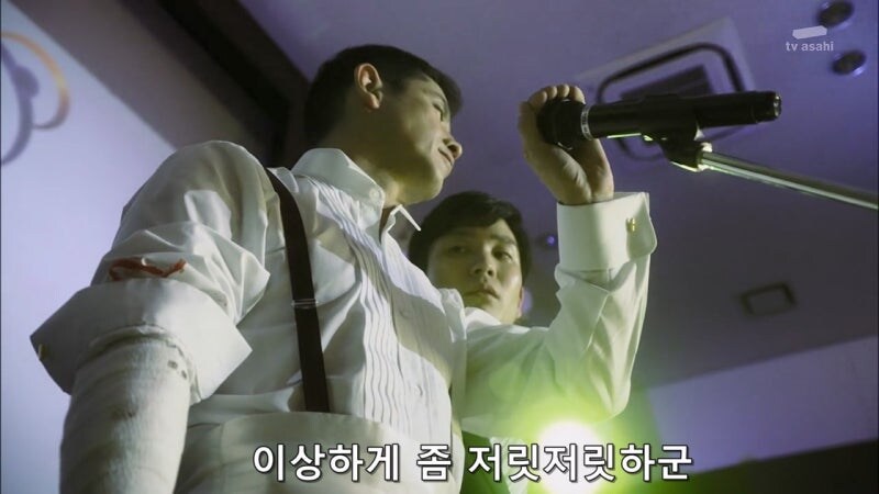 일본의 여자 정치인 : 테러리스트와는 협상하지 않습니다._58.jpg