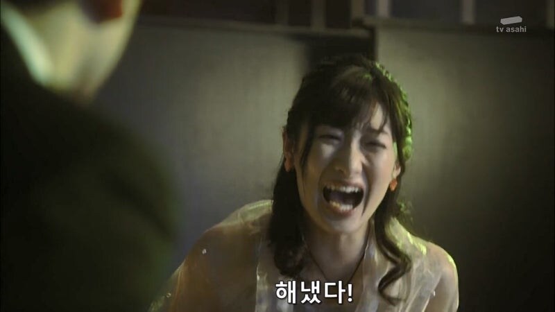 일본의 여자 정치인 : 테러리스트와는 협상하지 않습니다._68.jpg