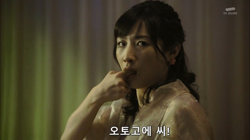 일본의 여자 정치인 : 테러리스트와는 협상하지 않습니다._69.jpg