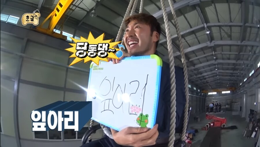 ㅇㅇㄱ] 우와.. 무도버스는 없는게 뭐냐;;_1.jpg