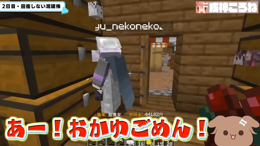 버튜버) 다시봐도 빵빵 터진다 ㅋㅋㅋㅋㅋㅋ_2.png