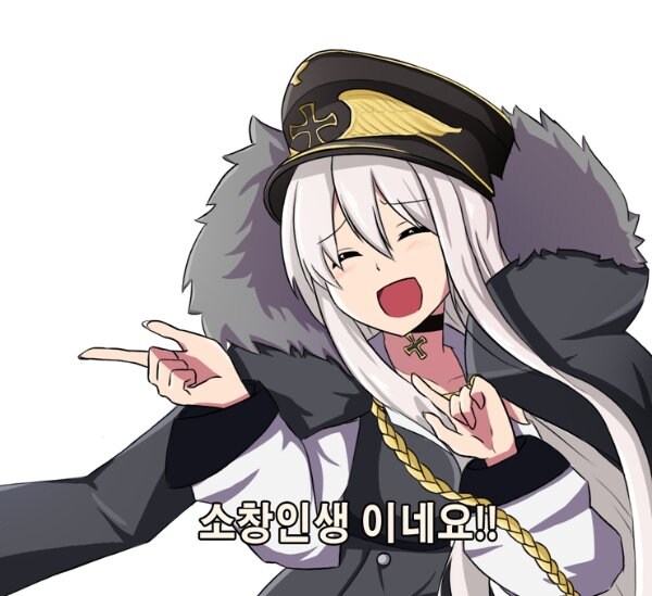 나는 지금도 소창 라창 인생을 살고 있다_1.jpg